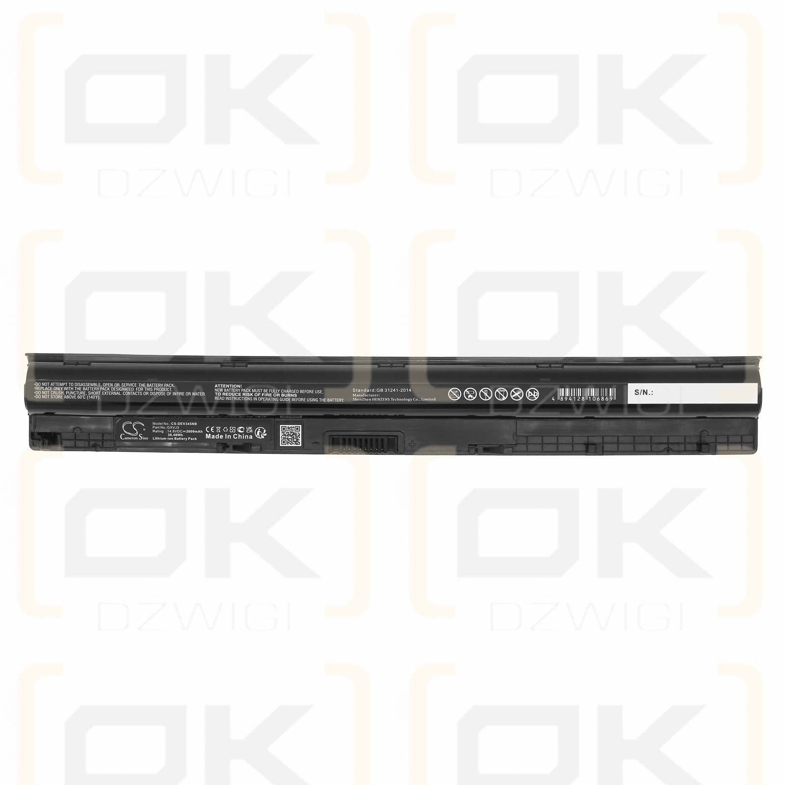 DELL Inspiron 14 Serie / GXVJ3 2600 mAh Li-Ion 14,8 V (Cameron Sino)
