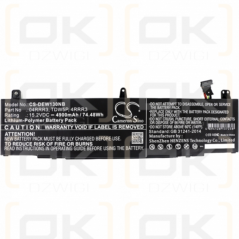 DELL ALW13ED-1508 / 04RRR3 4900mAh Li-Polímero 15.2V (Cameron Sino)