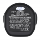 DeWalt DW999KQ / DE9036 1500 мАч Ni-MH 9,6 В (Cameron Sino)