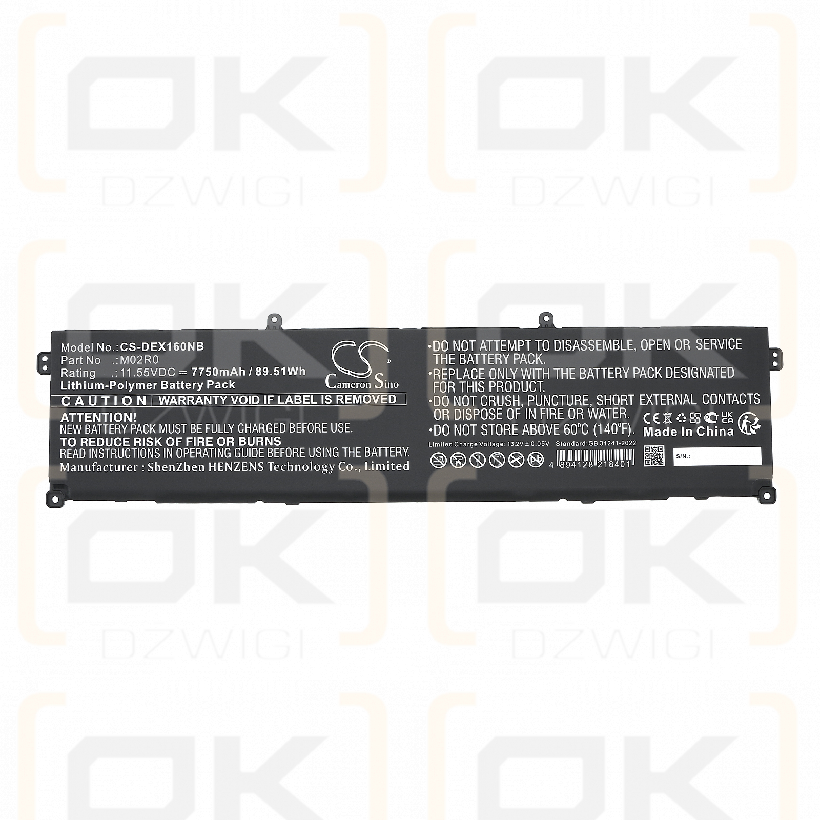 DELL Alienware X16 R1 / HP26N 7750 mAh Li-Polymer 11,55 V (Cameron Sino)