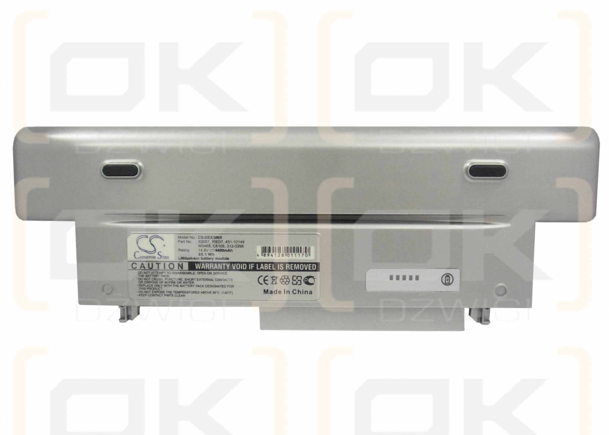 Dell Latitude X300 / P0382 4400 mAh Li-Ion 14,8 V (Cameron Sino)