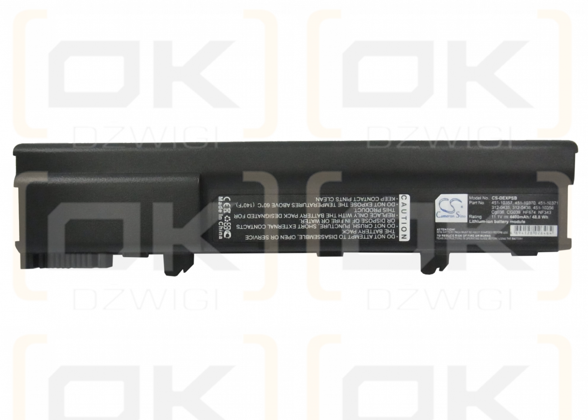 Dell XPS M1210 / 312-0435 4400 mAh Li-Ion 11,1 V (Cameron Sino)