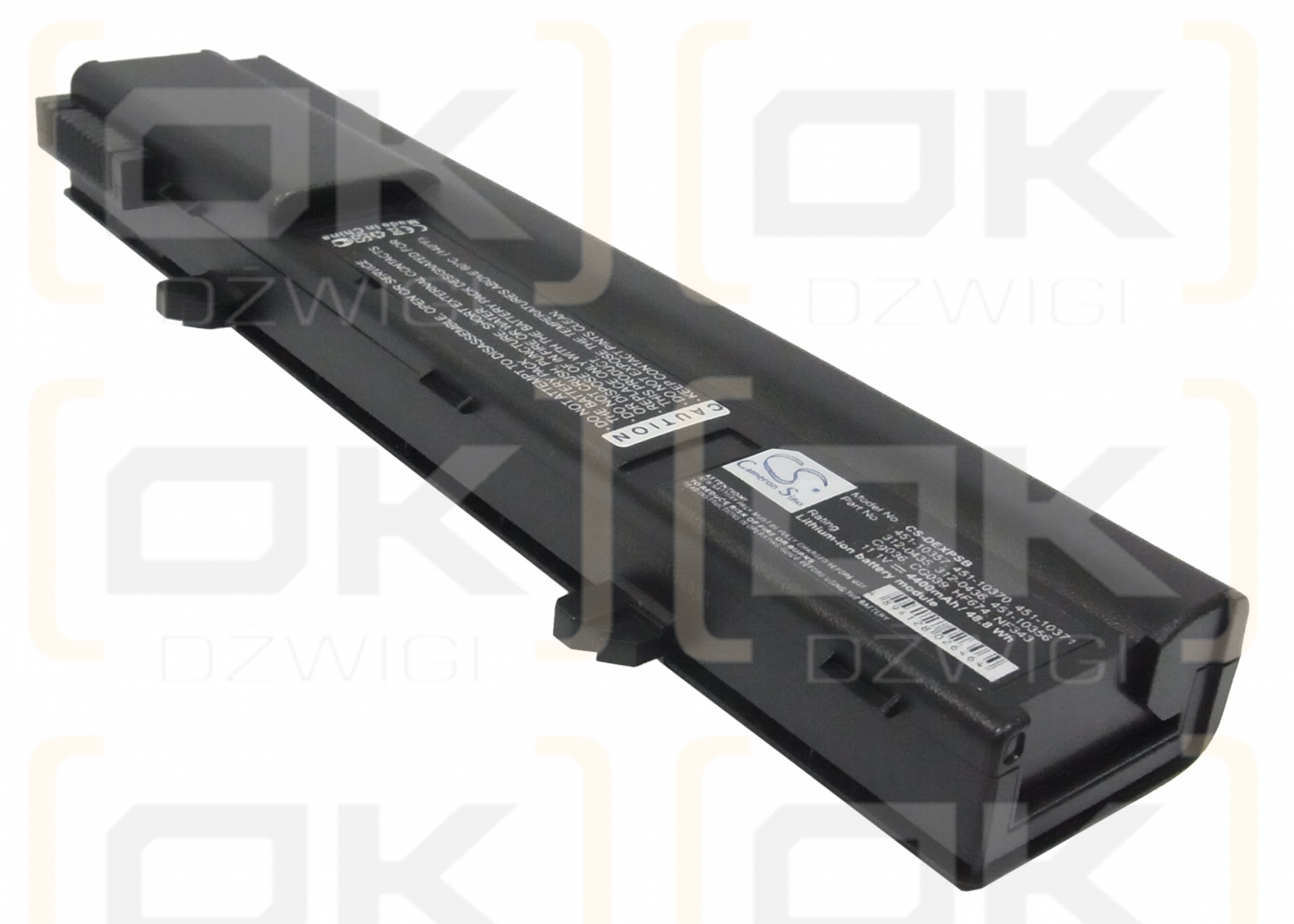 Dell XPS M1210 / 312-0435 4400 mAh Li-Ion 11,1 V (Cameron Sino)