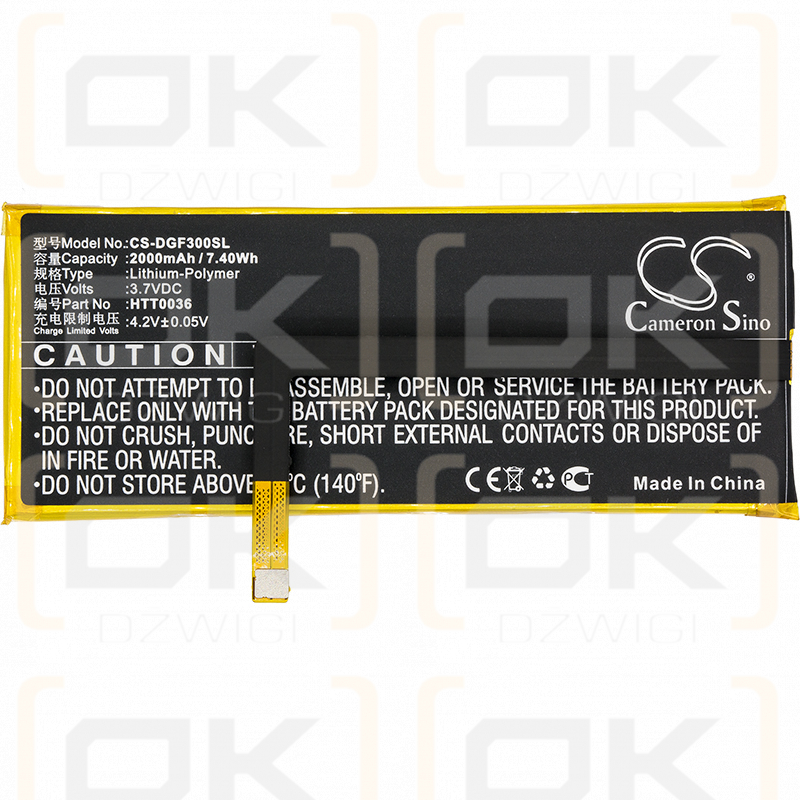 Сменный аккумулятор для Doogee F3 / HTT0036 2000 мАч, литий-полимерный, 3,7 В (Cameron Sino)