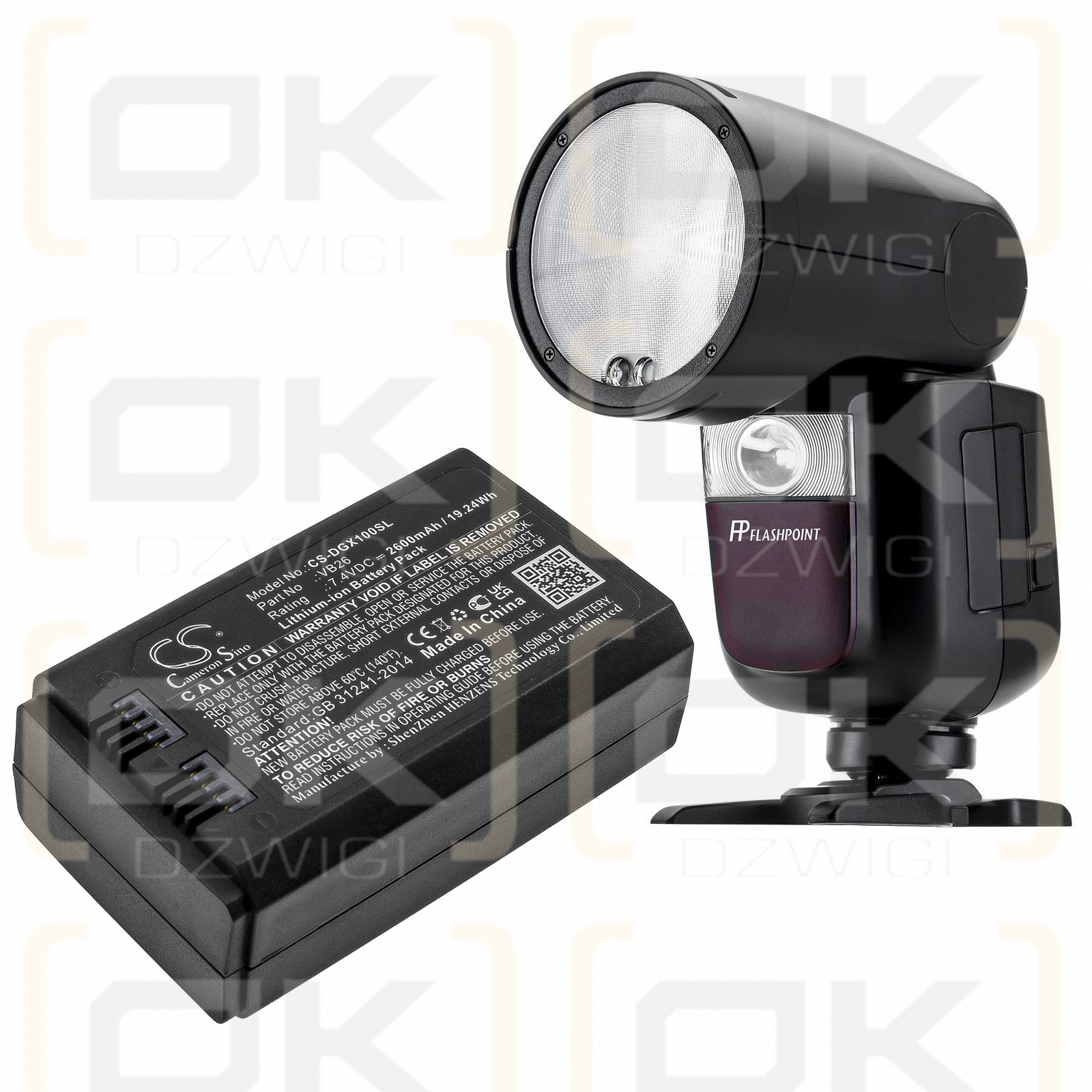 GODOX V1 / VB26 2600mAh Li-ion 7.4V (Cameron Sino)