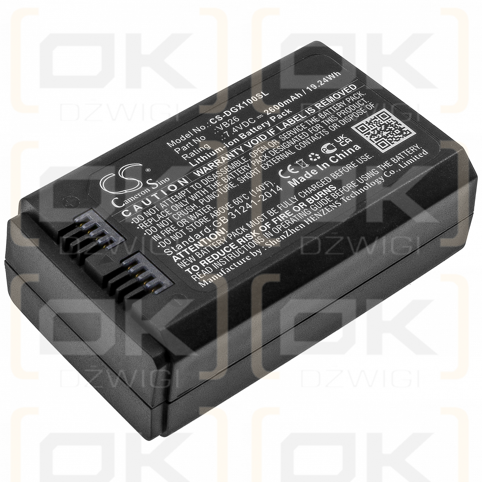 GODOX V1 / VB26 2600mAh Li-ion 7.4V (Cameron Sino)