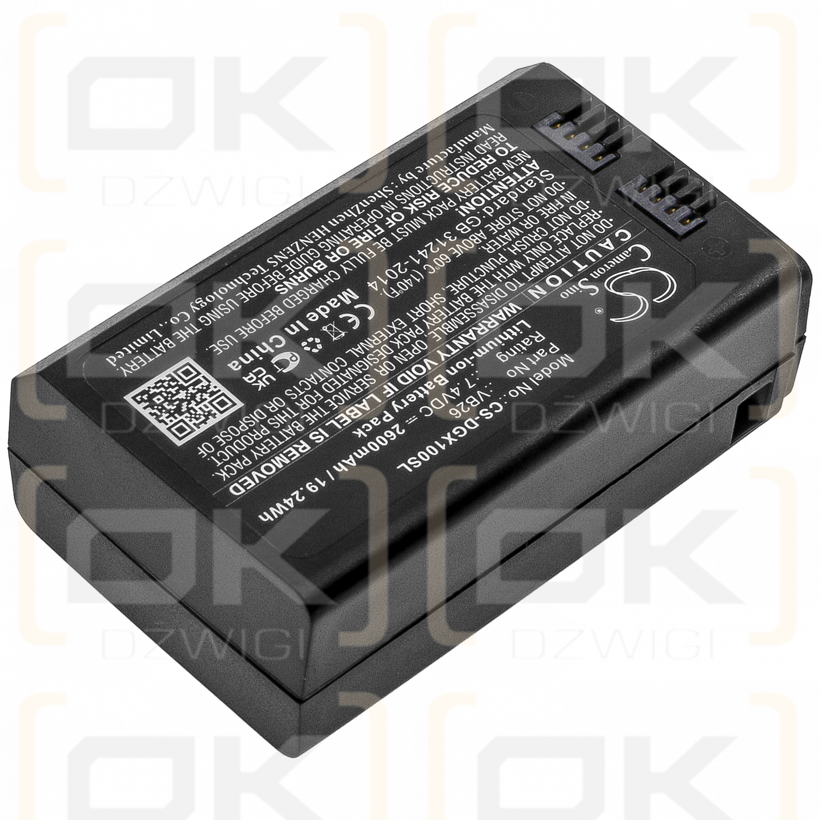 GODOX V1 / VB26 2600mAh Li-ion 7.4V (Cameron Sino)