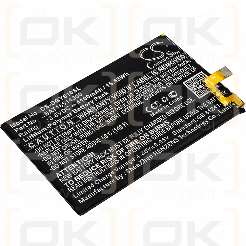 Doogee Y6 Max / BAT16514300 4100mAh Li-Polymer 3.8V (Cameron Sino)