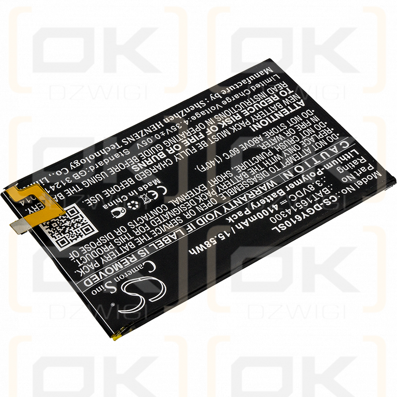 Doogee Y6 Max / BAT16514300 4100mAh Li-Polymer 3.8V (Cameron Sino)