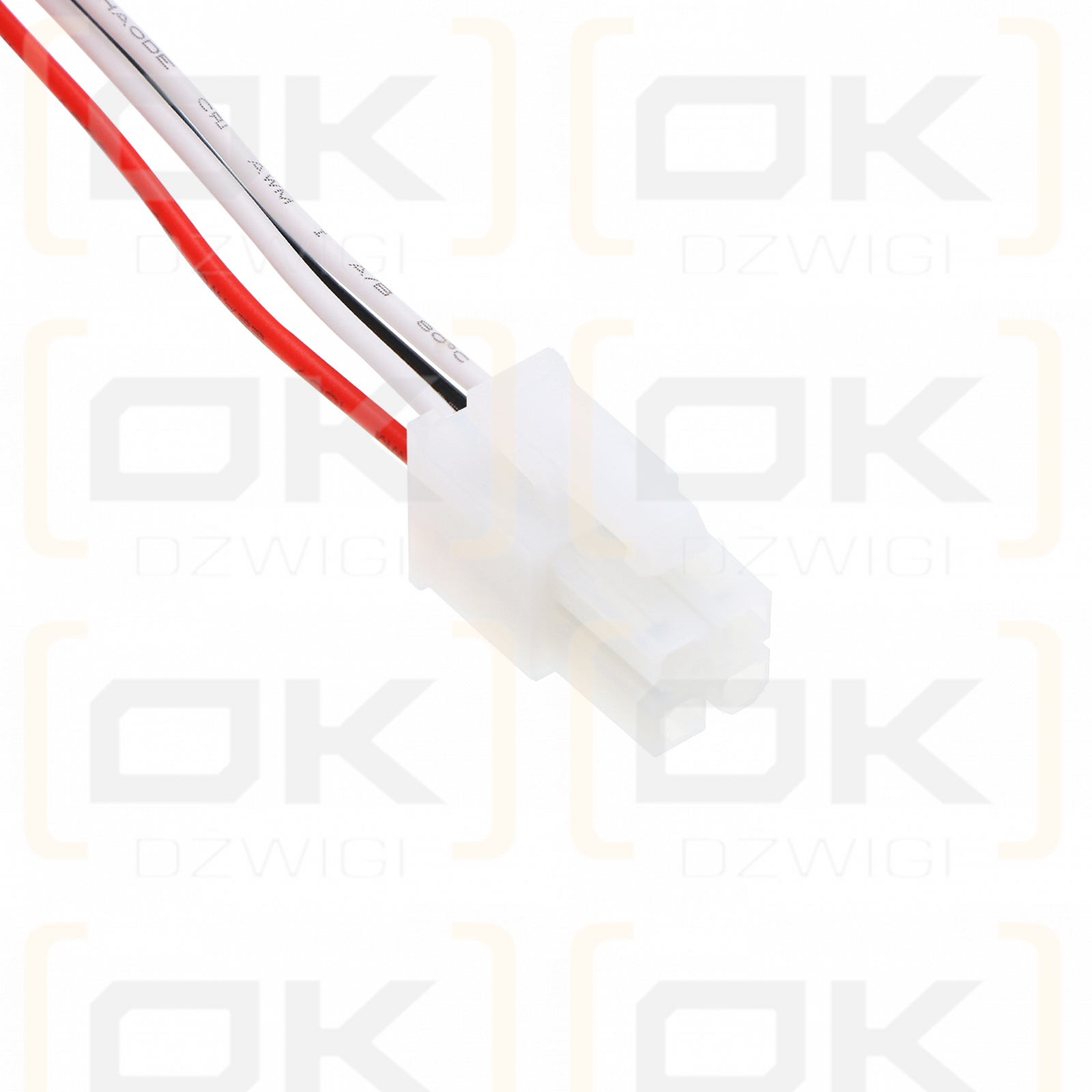 Datex Monitor Compact CS3 / 17014-HEL 2500 mAh Ni-MH 24 V (Cameron Sino)