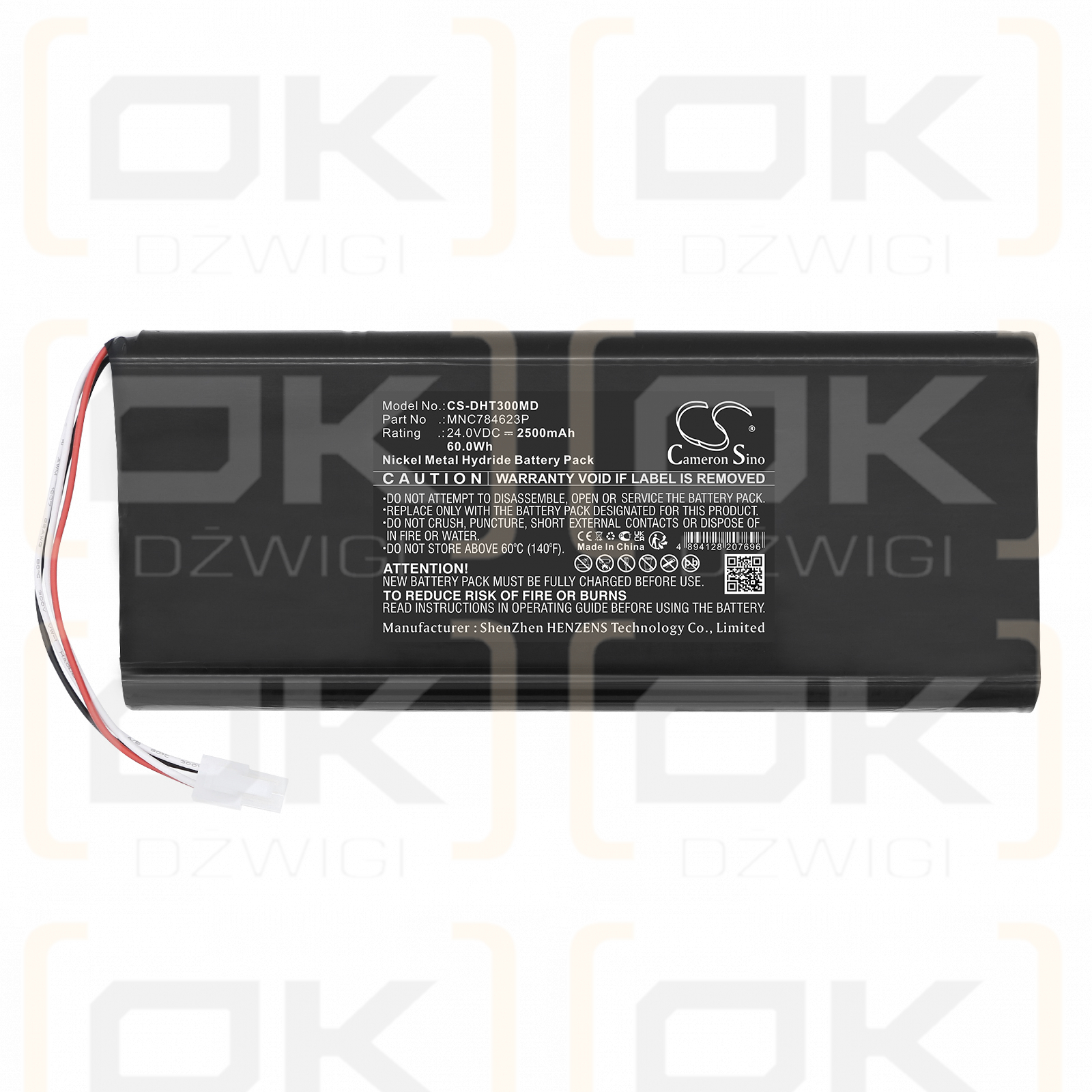 Datex Monitor Compact CS3 / 17014-HEL 2500 mAh Ni-MH 24 V (Cameron Sino)