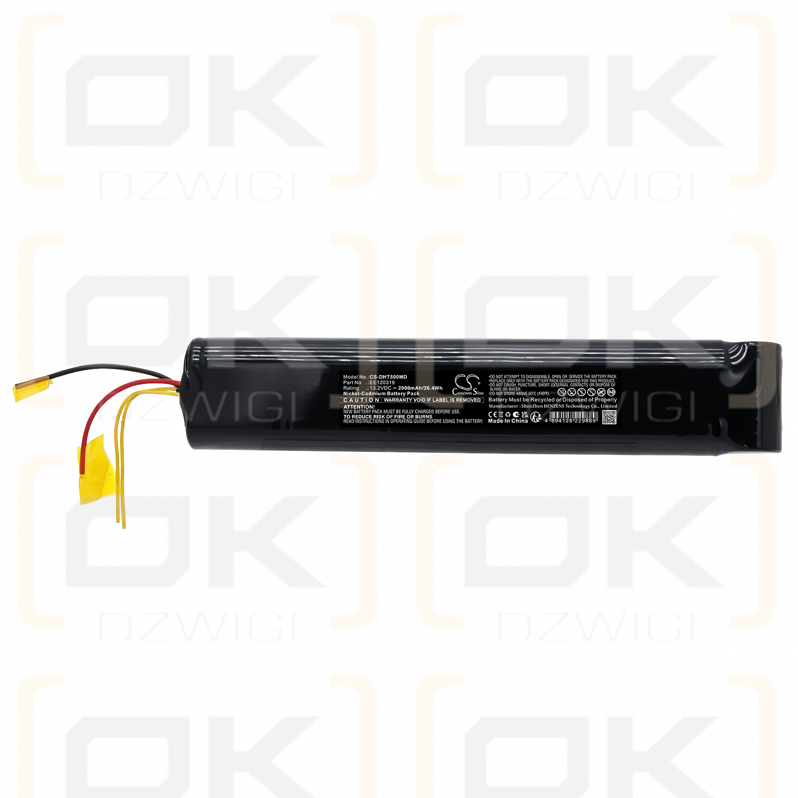 Сменный аккумулятор для компактного монитора Datex AS5 / EE120319 2000 мАч Ni-CD 13,2 В (Cameron Sino)