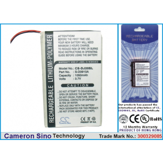 DELL Jukebox DJ30 / S-D0910A 1050 mAh Li-Polymer 3.7 V (Cameron Sino)