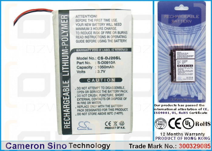 DELL Jukebox DJ30 / S-D0910A 1050 mAh Li-Polymer 3,7 V (Cameron Sino)