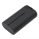 DJI Mavic Mini 2 Dual / CP.MA.00000135.01 2350mAh Li-ion 7.2V (Cameron Sino)