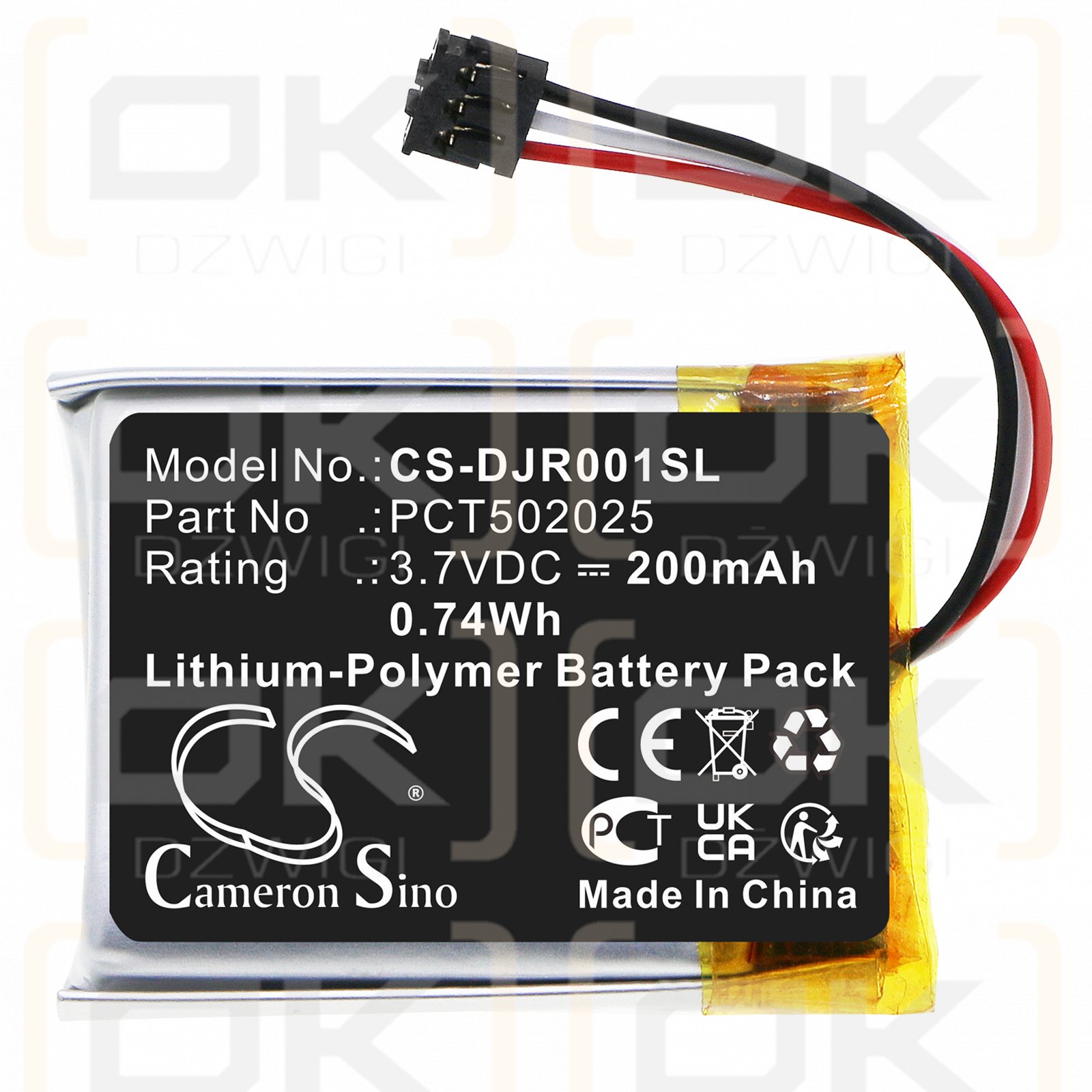 DJI MIC TX / PCT502025 200mAh Li-Polímero 3.7V (Cameron Sino)