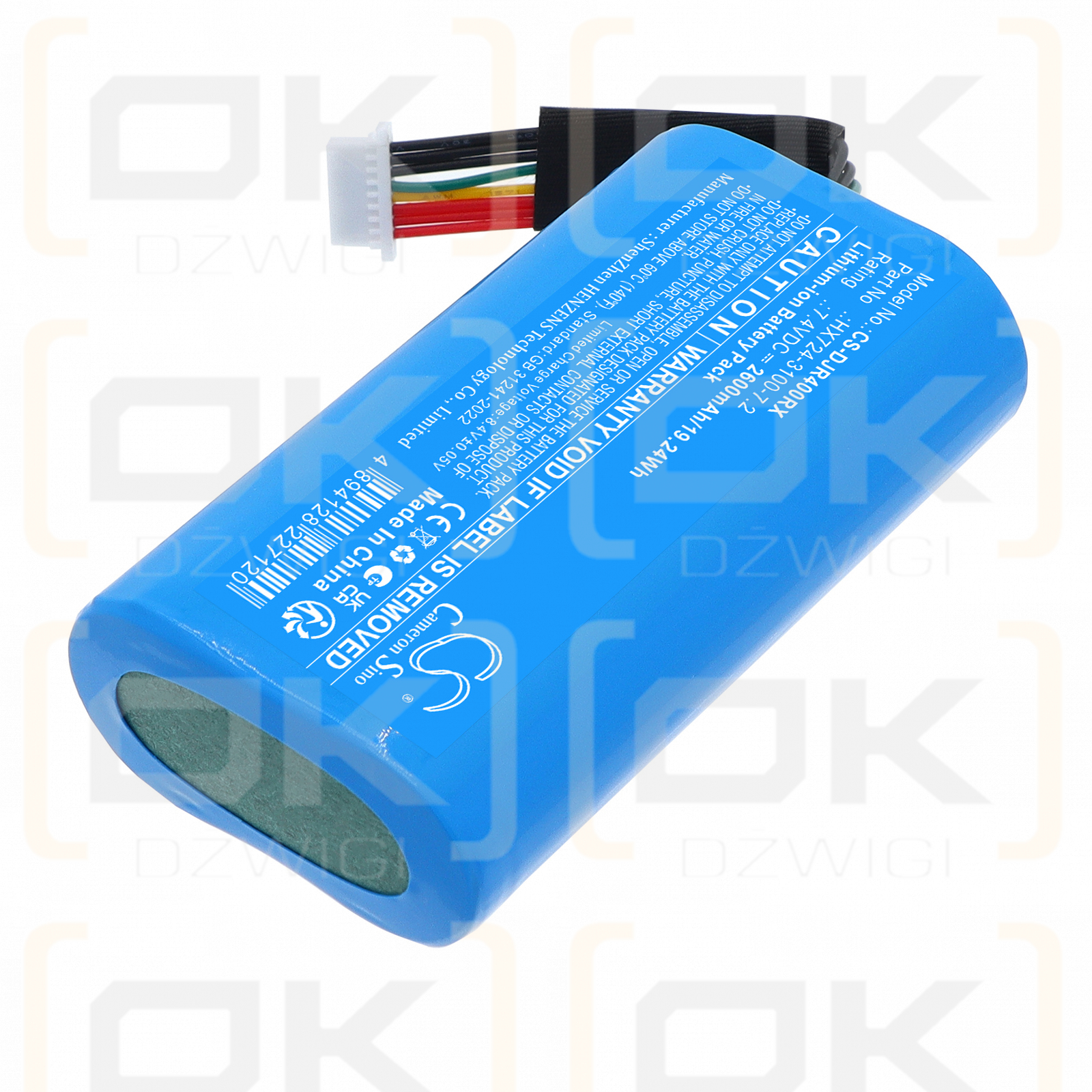 Batería de repuesto para DJI Ronin RS4 Mini / HX724-3100-7.2, 2600 mAh, iones de litio, 7,4 V (Cameron Sino)