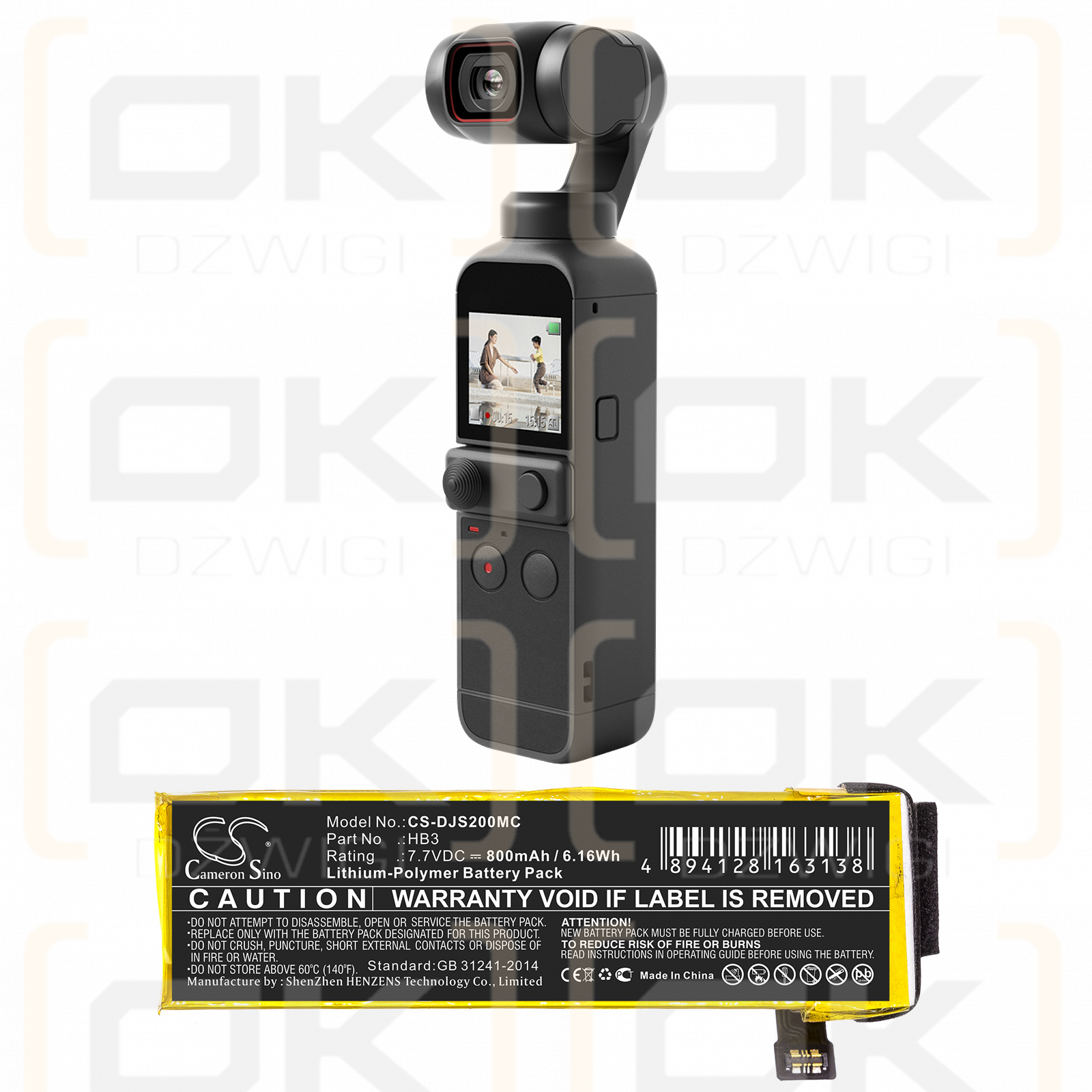 DJI Osmo Pocket 2 / HB3 800mAh Li-Polymer 7.7V (Cameron Sino)