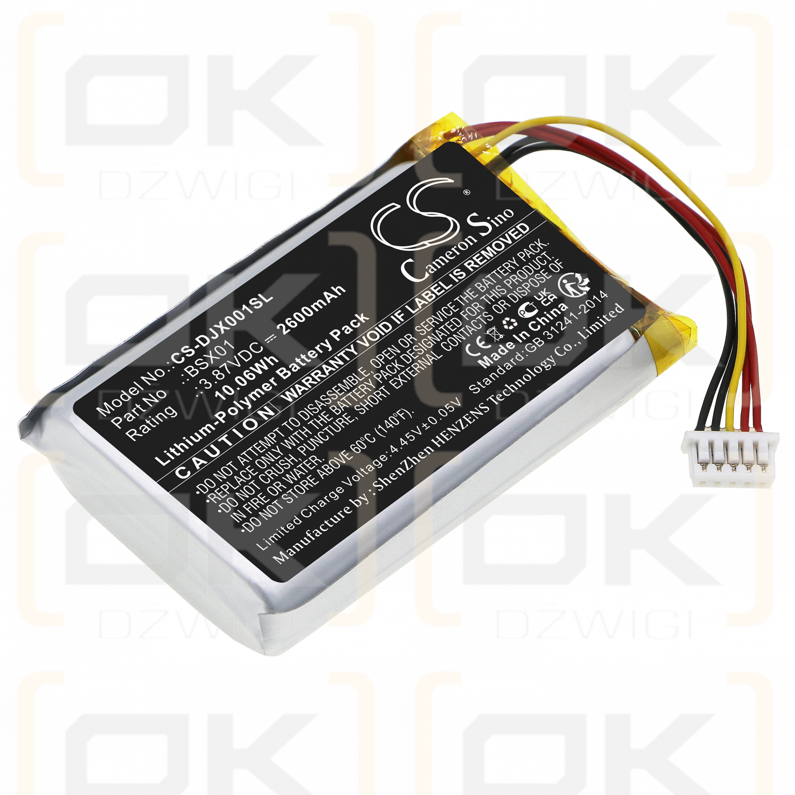 DJI ASB01 / BSX01 2600mAh Li-Polymer 3.87V (Cameron Sino)