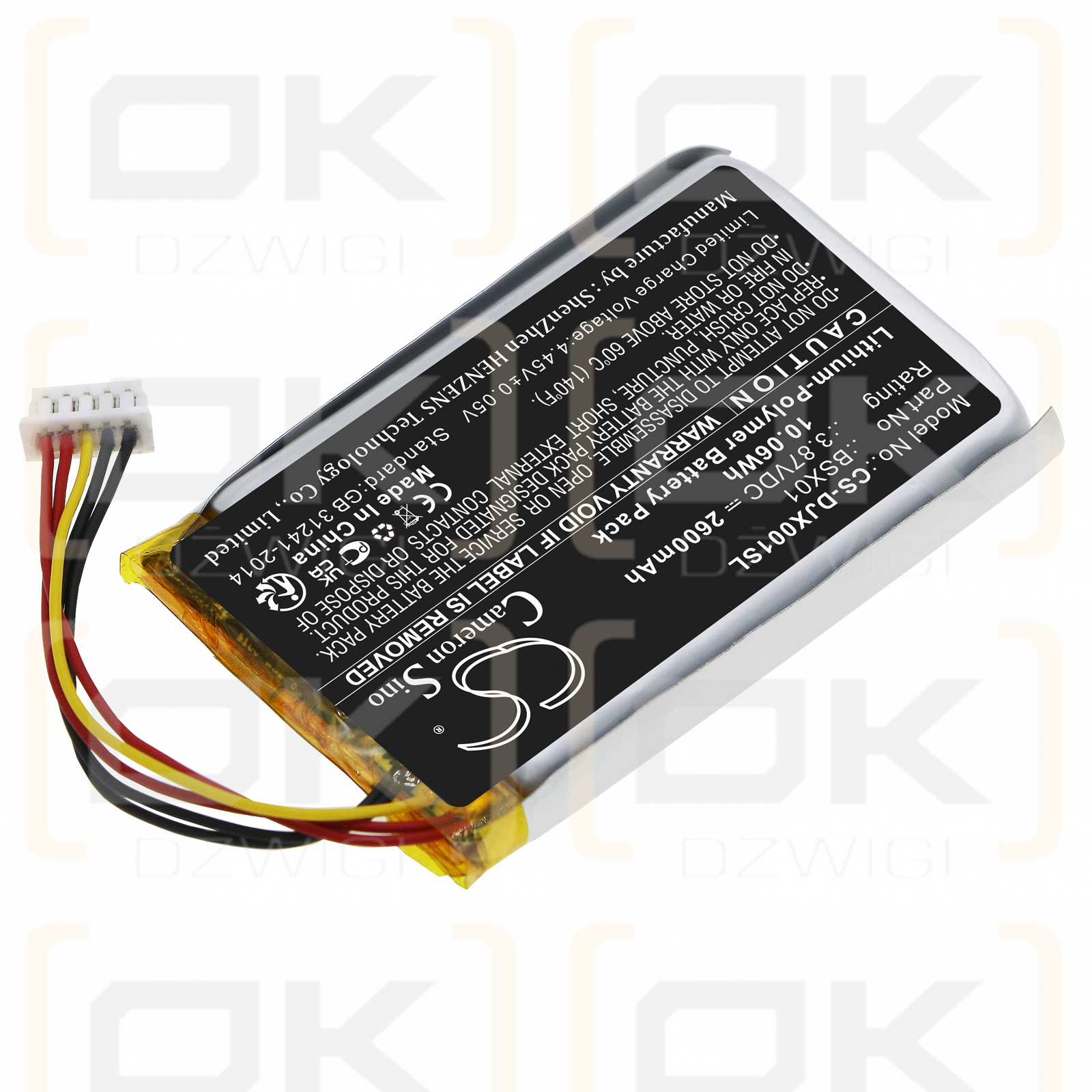 DJI ASB01 / BSX01 2600mAh Li-Polymer 3.87V (Cameron Sino)