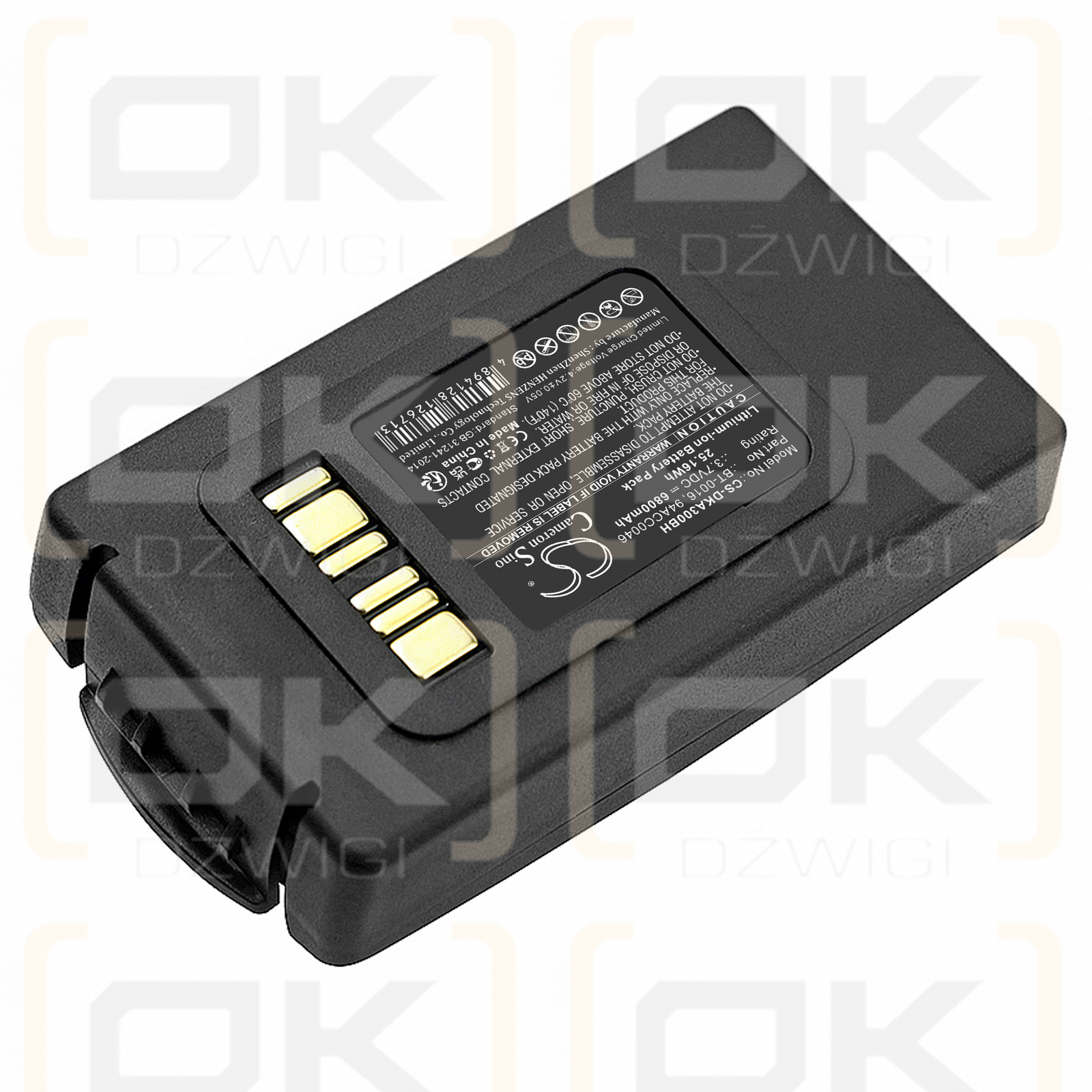 Datalogic Skorpio X4 / BT-0016 6800mAh Li-ion 3.7V (Cameron Sino)