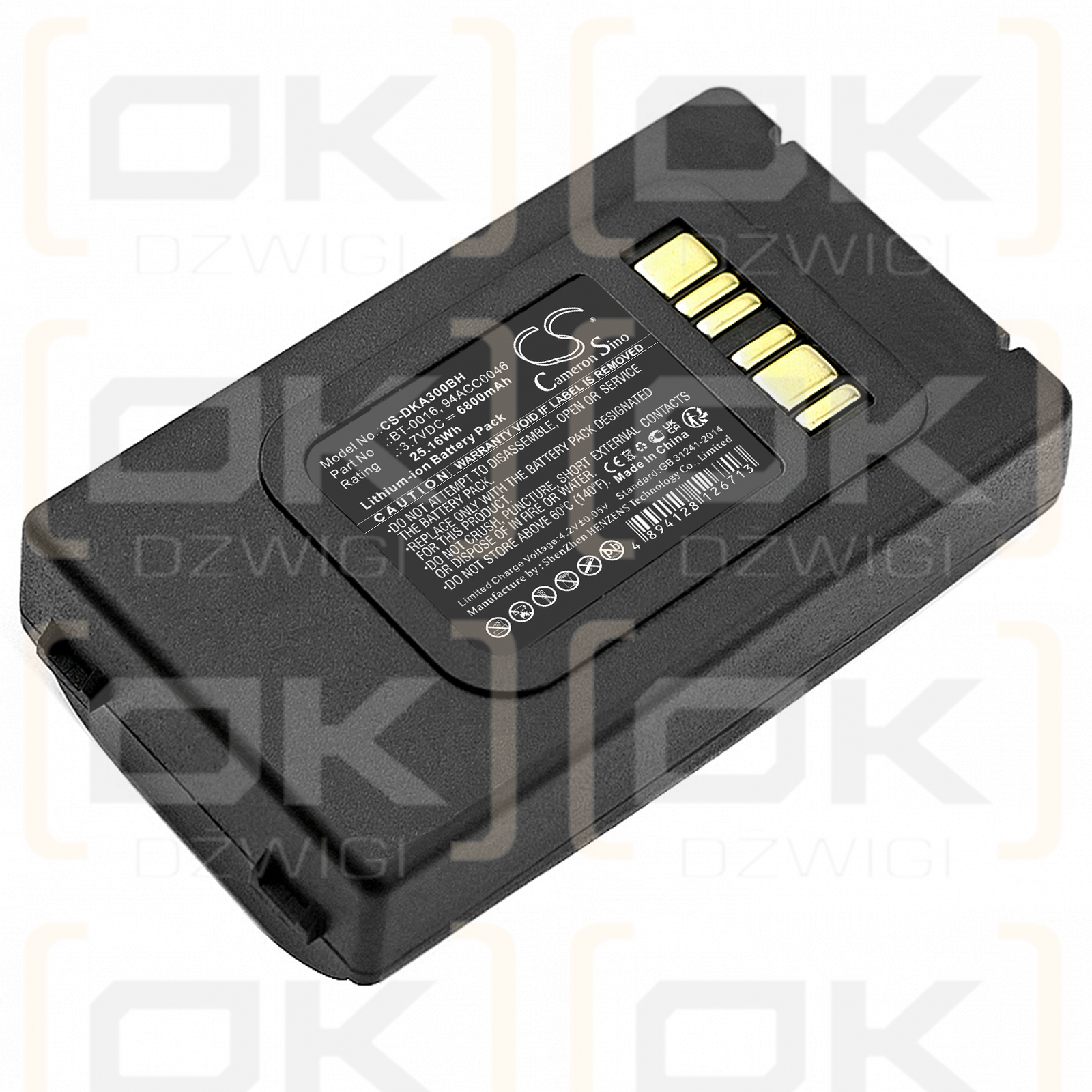 Datalogic Skorpio X4 / BT-0016 6800mAh Li-ion 3.7V (Cameron Sino)