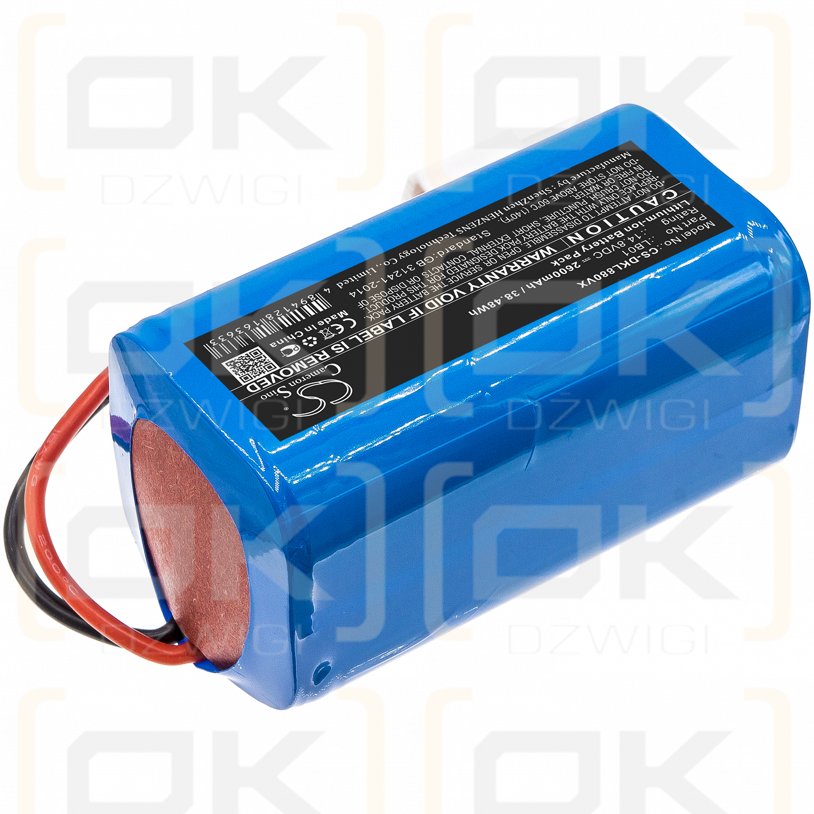 Donkey DL880 / LB01 2600mAh Li-ion 14.8V (Cameron Sino)