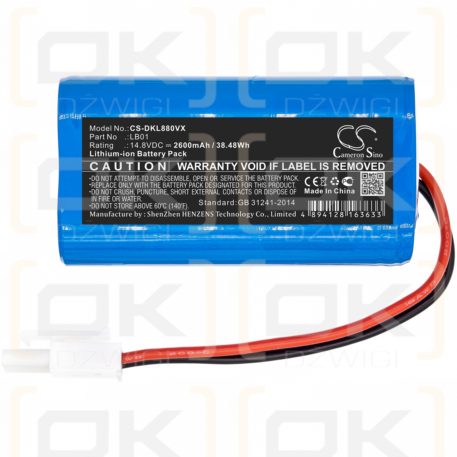 Donkey DL880 / LB01 2600mAh Li-ion 14.8V (Cameron Sino)