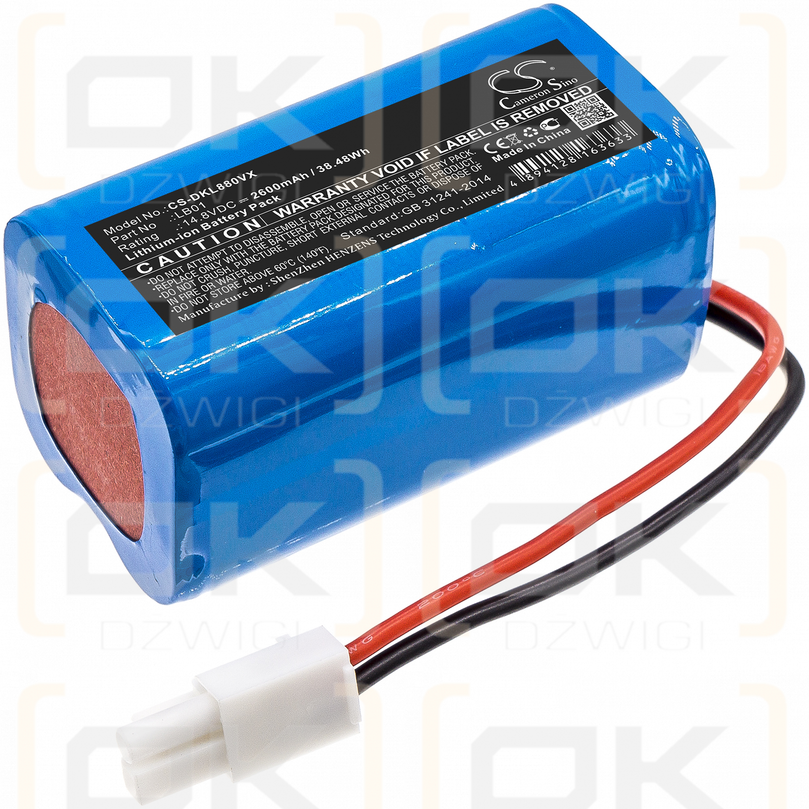 Donkey DL880 / LB01 2600mAh Li-ion 14.8V (Cameron Sino)