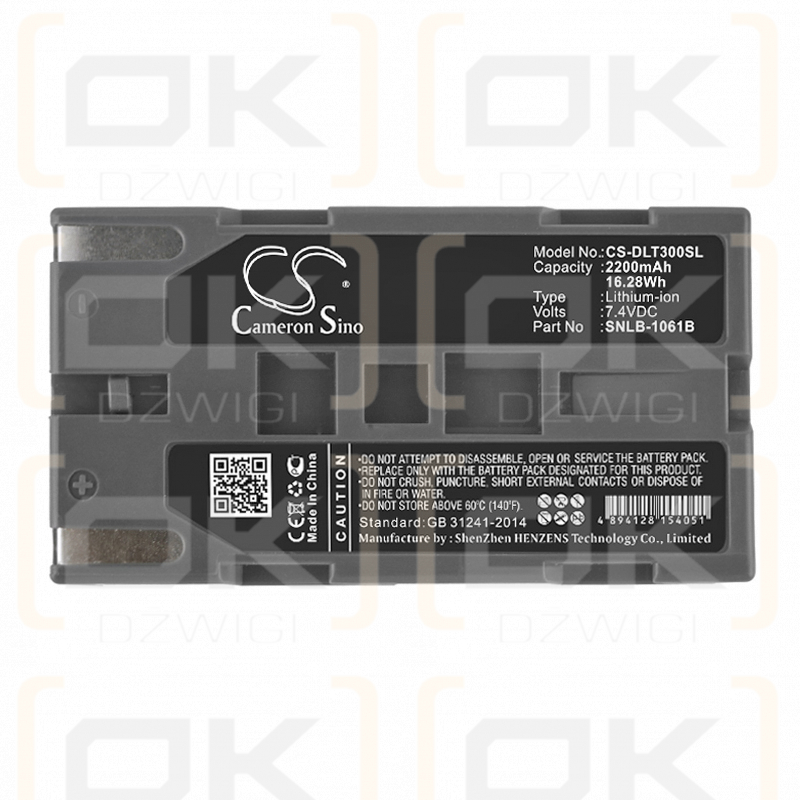 RNO IR-384P / SNLB-1061B 2200mAh Li-ion 7.4V (Cameron Sino)