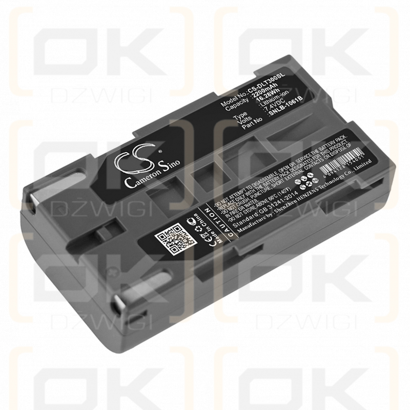 RNO IR-384P / SNLB-1061B 2200mAh Li-ion 7.4V (Cameron Sino)