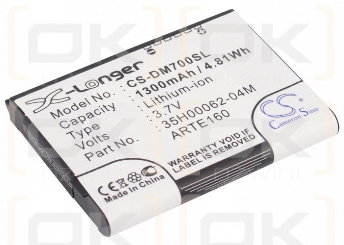 T-Mobile MDA Compact III / ARTE160 1300 mAh Li-ion 3.7 V (Cameron Sino)