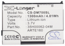 T-Mobile MDA Compact III / ARTE160 1300 mAh Li-ion 3.7 V (Cameron Sino)