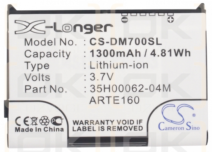T-Mobile MDA Compact III / ARTE160 1300 mAh Li-ion 3.7 V (Cameron Sino)