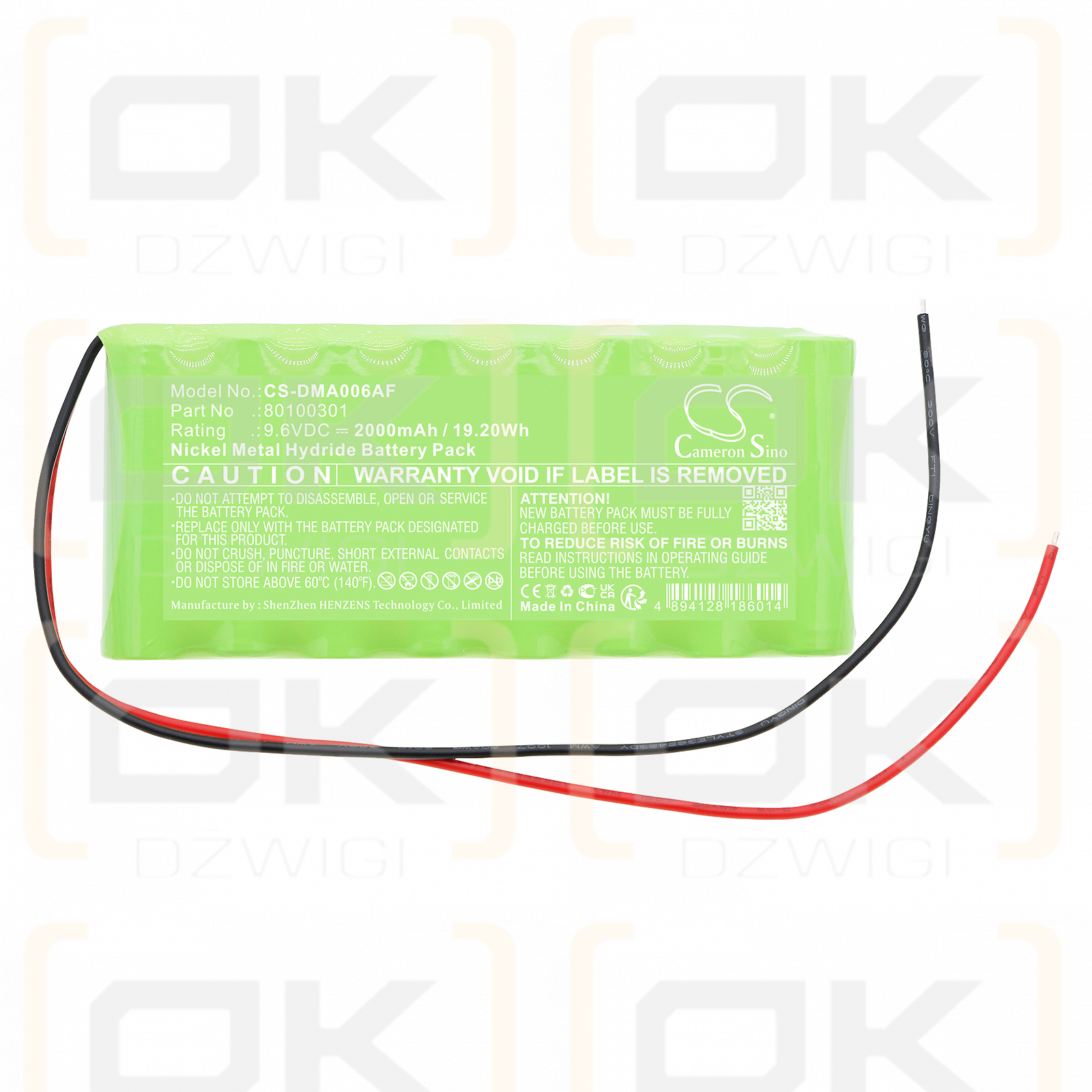 Dorma ATD006/80100301 2000mAh Ni-MH 9.6V (Cameron Sino)