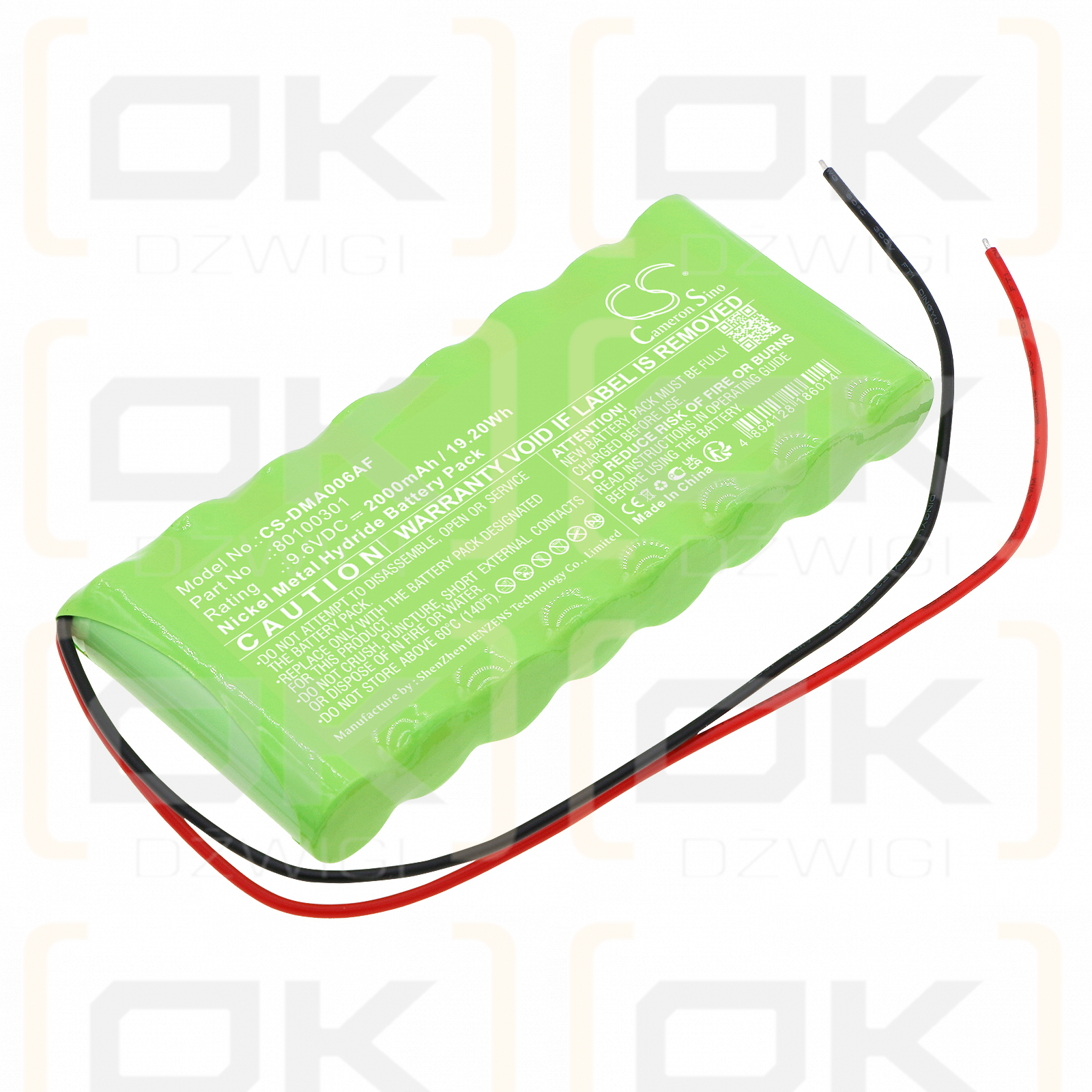 Dorma ATD006/80100301 2000mAh Ni-MH 9.6V (Cameron Sino)