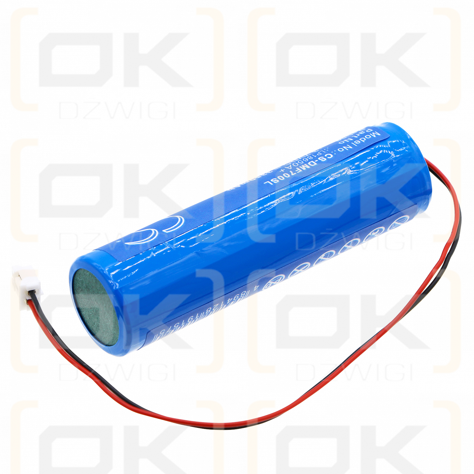 Drager FG7000 / LP18650A+ 3350mAh Li-ion 3.7V (Cameron Sino)