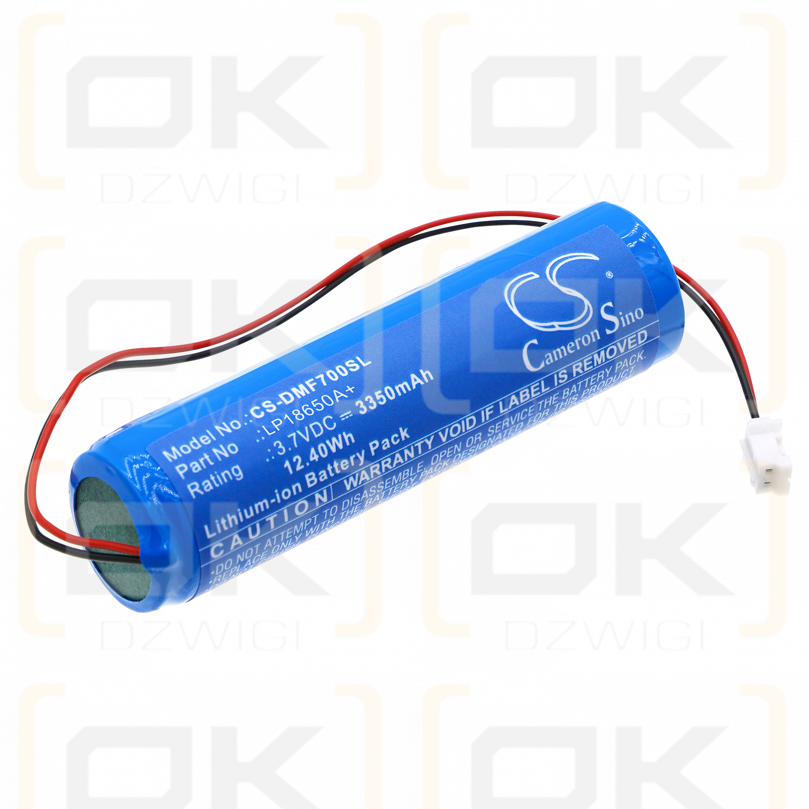 Drager FG7000 / LP18650A+ 3350mAh Li-ion 3.7V (Cameron Sino)