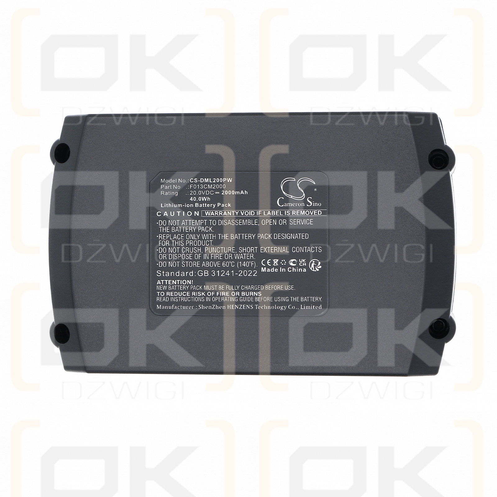 DREMEL US20V / F013CM2000 2000 мАч Li-ion 20,0 В (Cameron Sino)