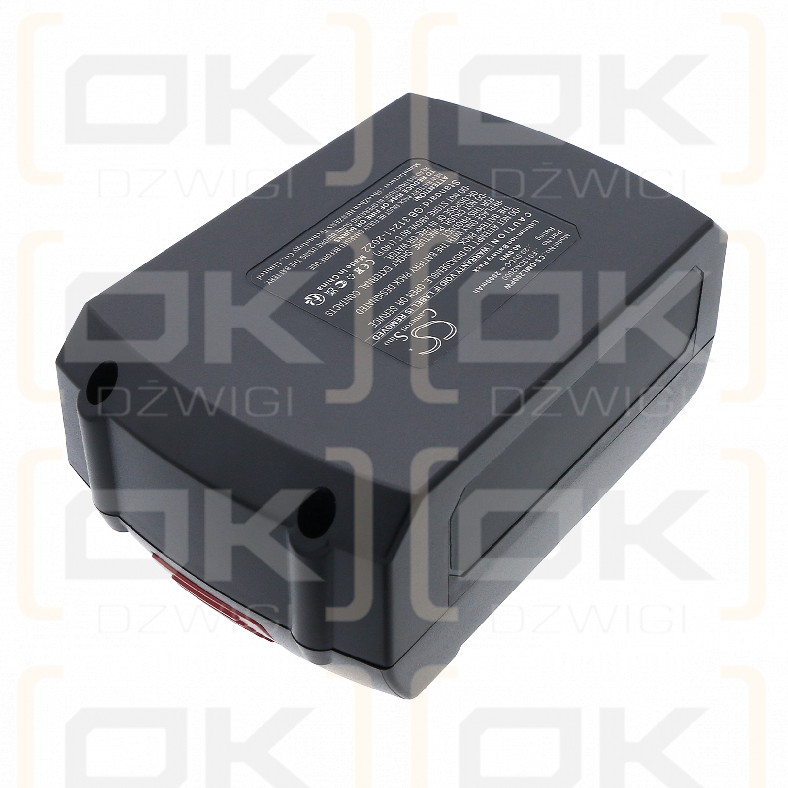 DREMEL US20V / F013CM2000 2000 мАч Li-ion 20,0 В (Cameron Sino)