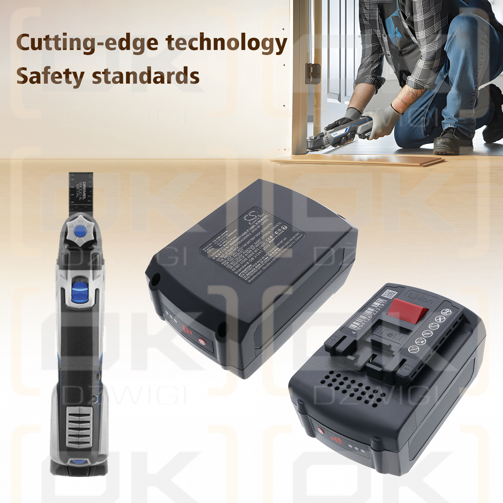 DREMEL US20V / F013CM2000 2000 мАч Li-ion 20,0 В (Cameron Sino)