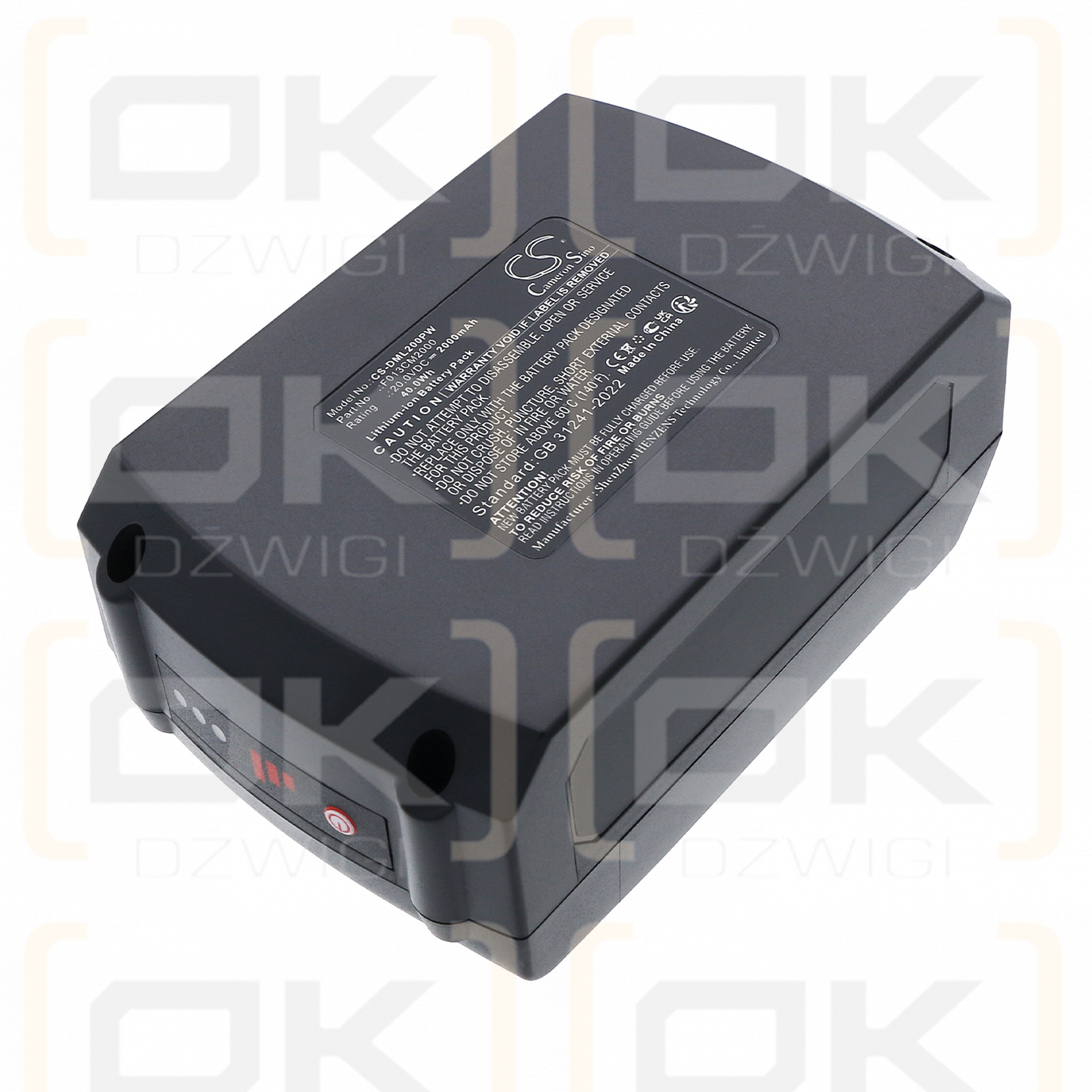 DREMEL US20V / F013CM2000 2000 мАч Li-ion 20,0 В (Cameron Sino)