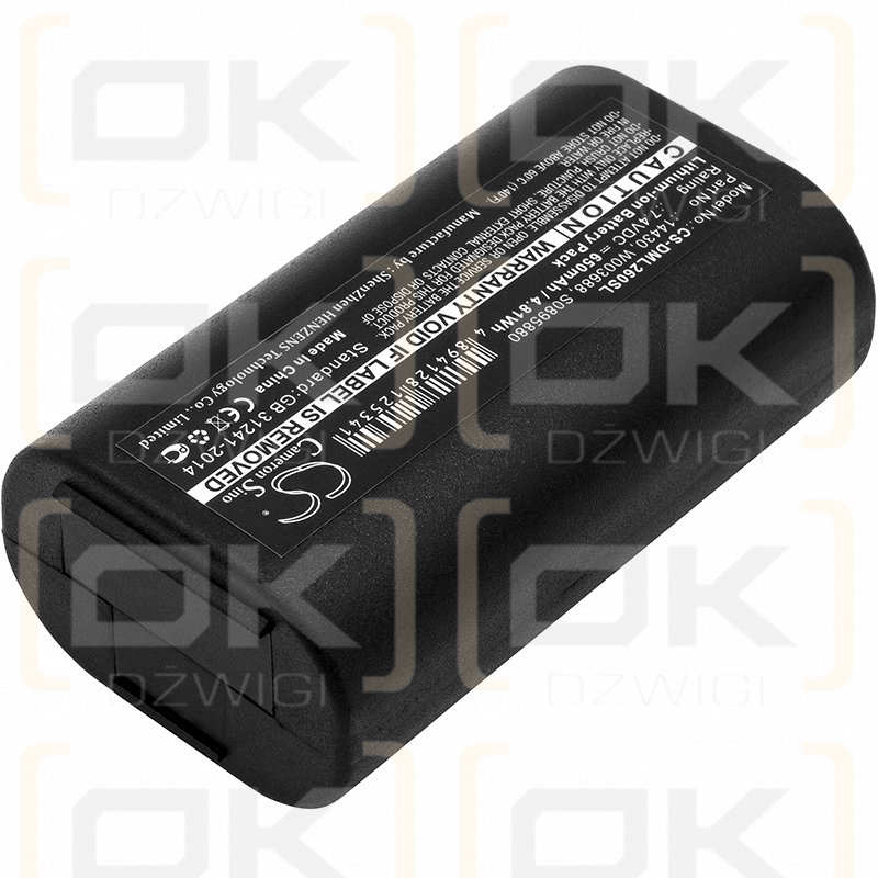 DYMO LabelManager PnP / S0915380 650 mAh Li-Ion 7,4 V (Cameron Sino)