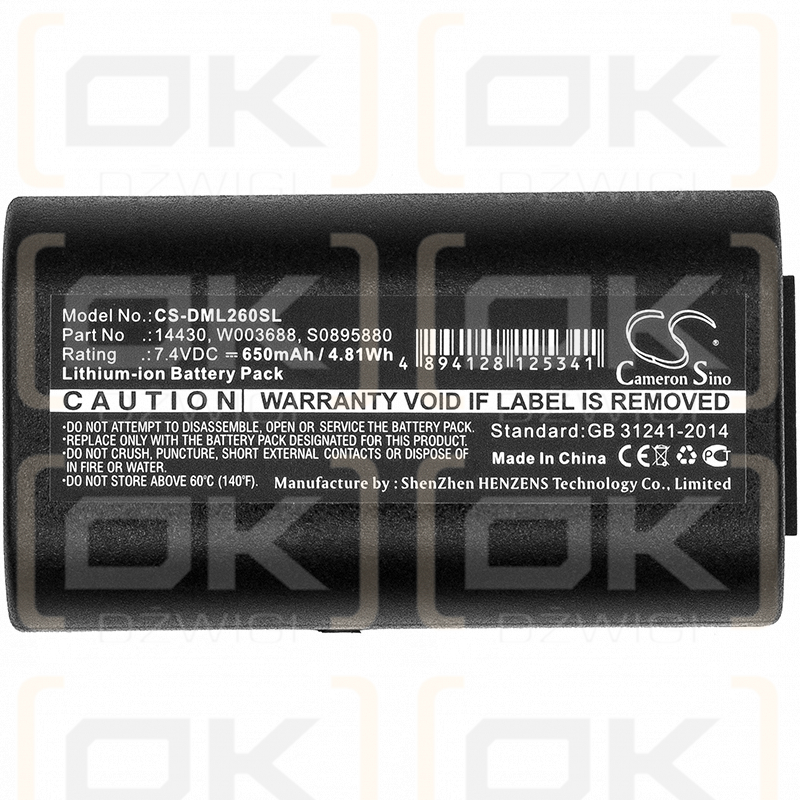 DYMO LabelManager PnP / S0915380 650 mAh Li-Ion 7,4 V (Cameron Sino)