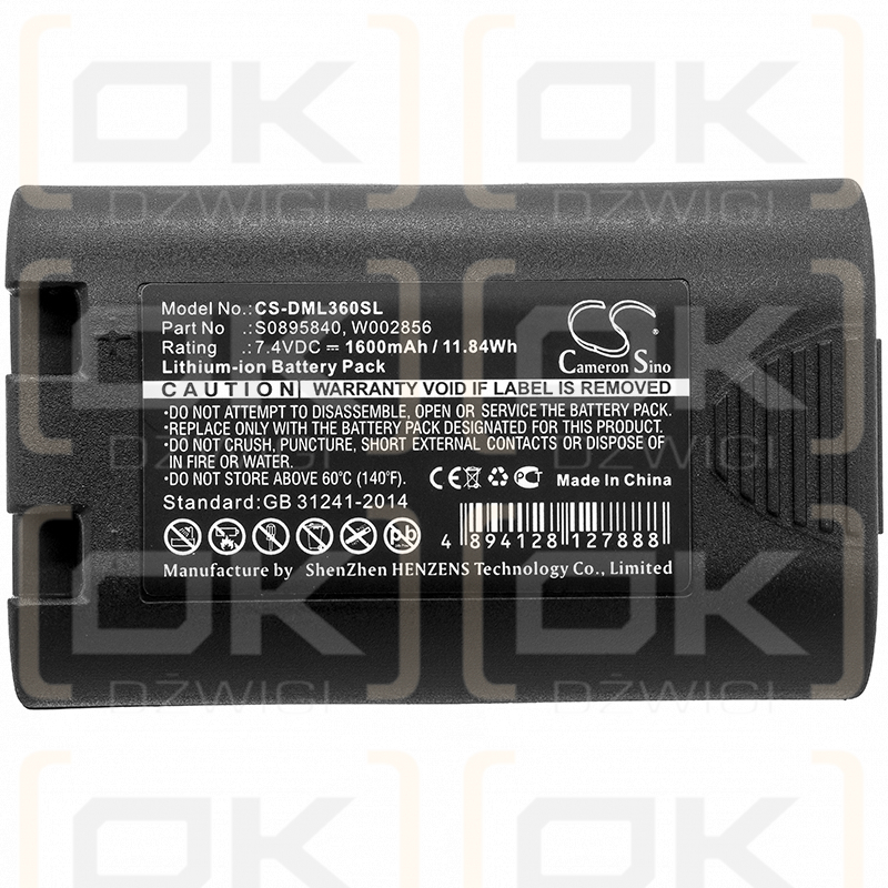 DYMO LabelManager 420P / S0895840 1600mAh Li-ion 7.4V (Cameron Sino)