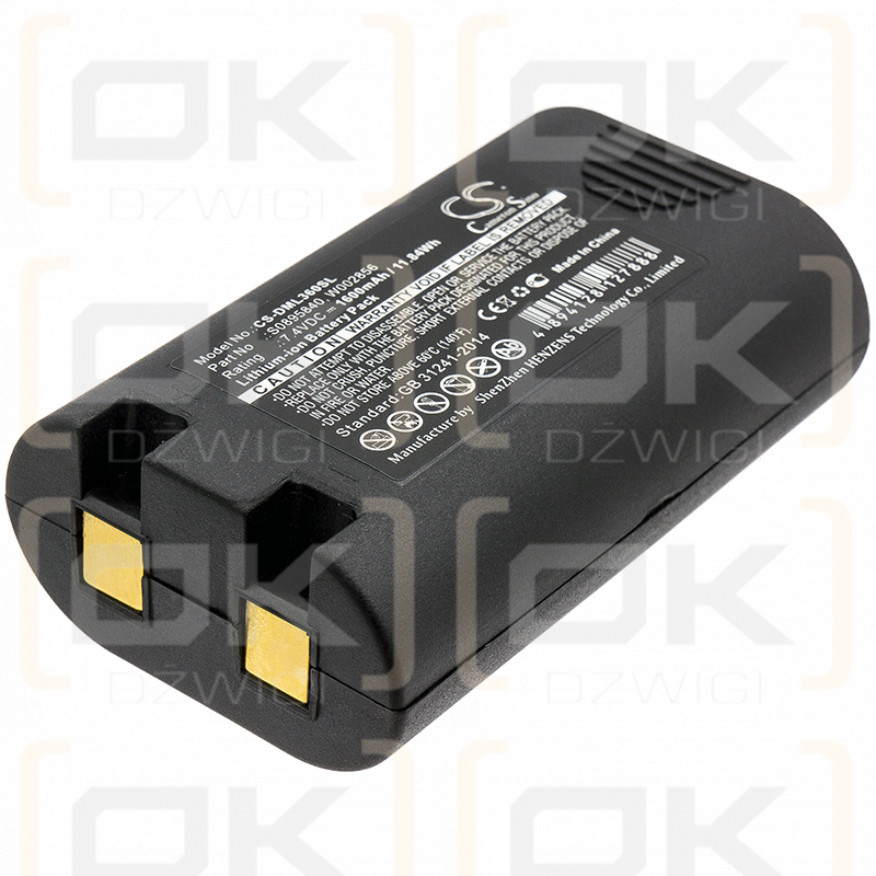 DYMO LabelManager 420P / S0895840 1600mAh Li-ion 7.4V (Cameron Sino)