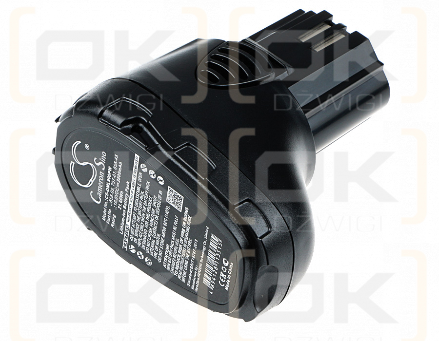 DREMEL 8001-01 / 855-02 2000 mAh Li-Ion 10,8 V (Cameron Sino)