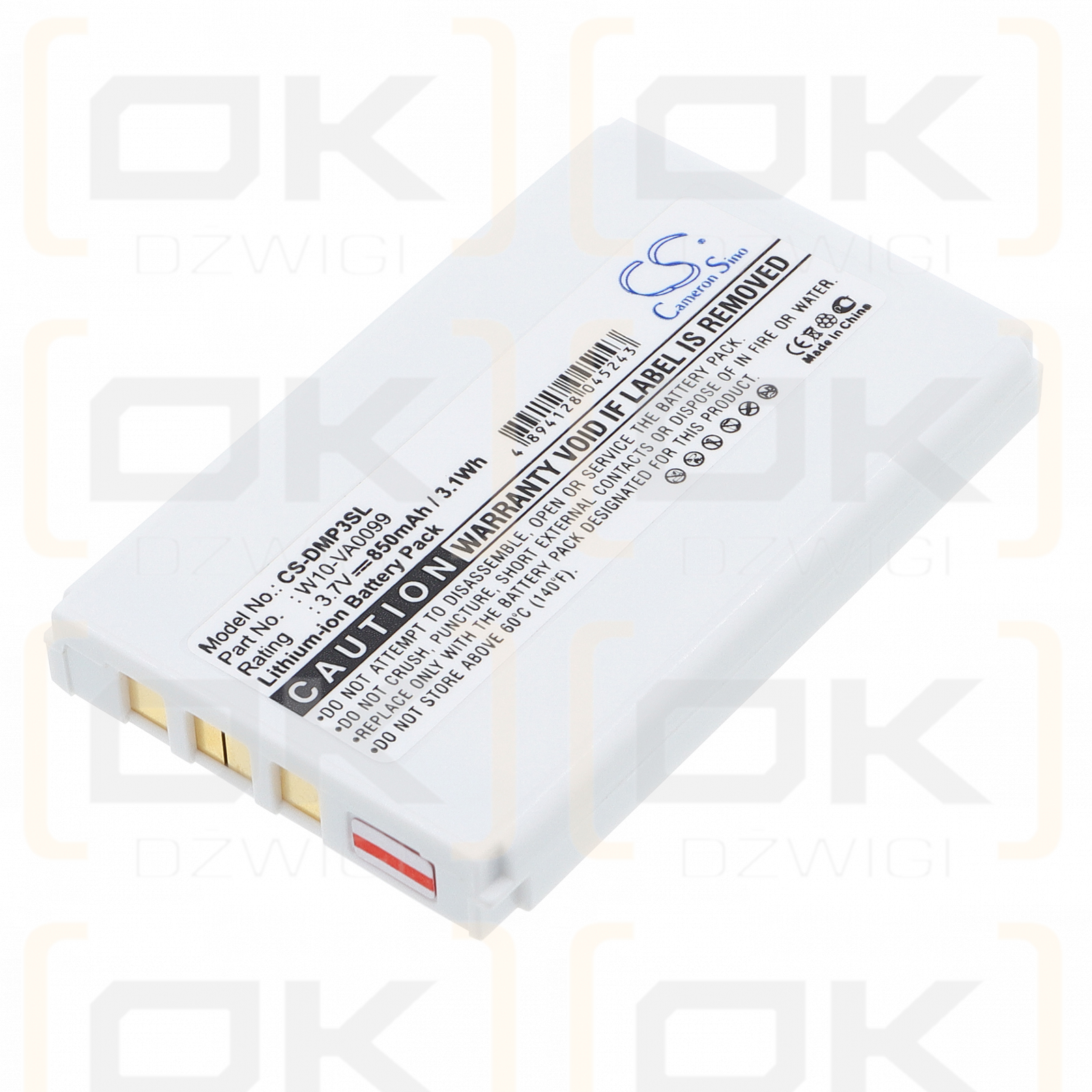 Minon DMP-3 / W10-VA0099 850 mAh Li-Ion 3,7 V (Cameron Sino)