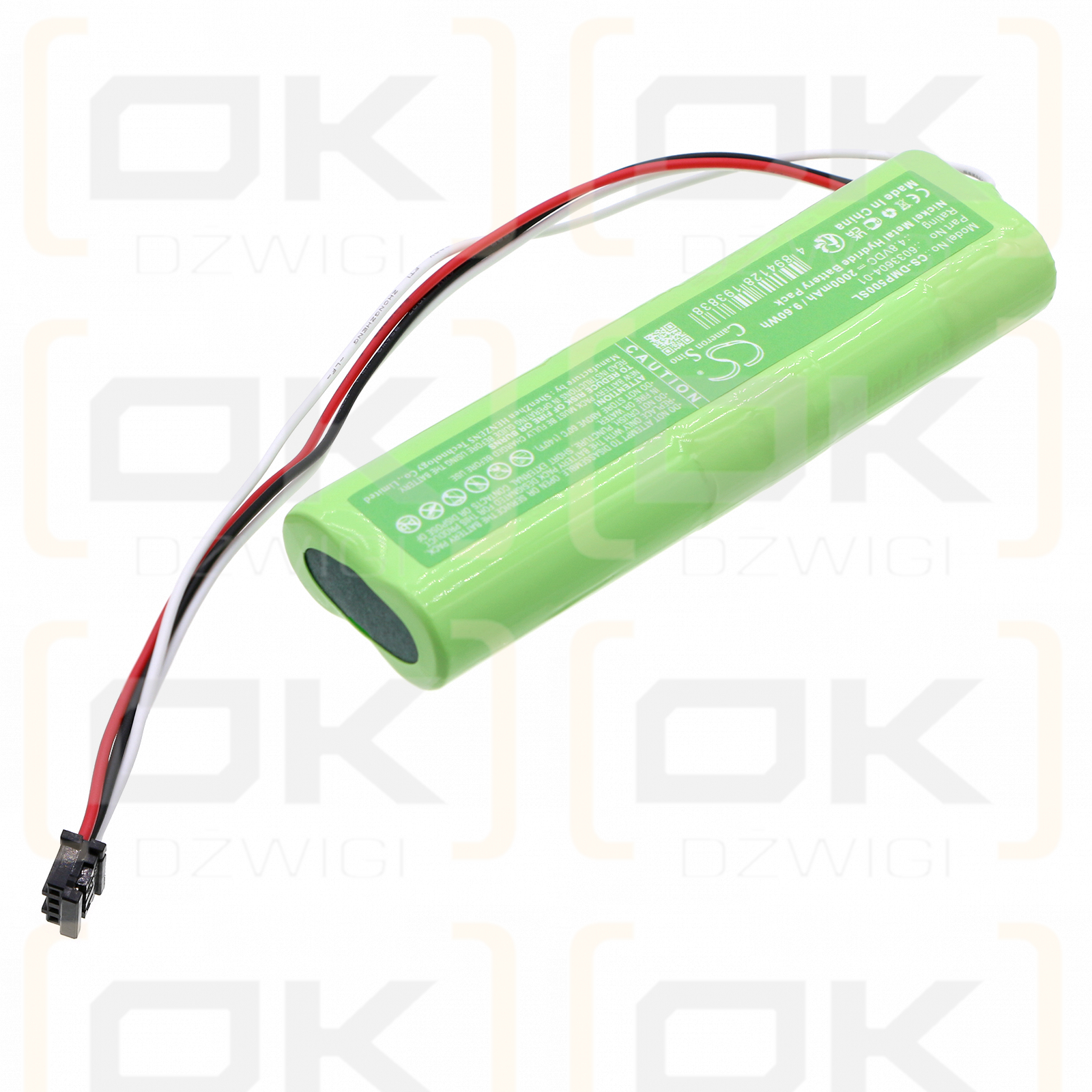 Drager EM200 / 6033604-01 2000mAh Ni-MH 4.8V (Cameron Sino)