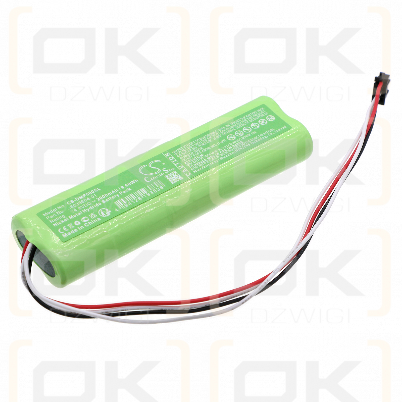 Drager EM200 / 6033604-01 2000mAh Ni-MH 4.8V (Cameron Sino)